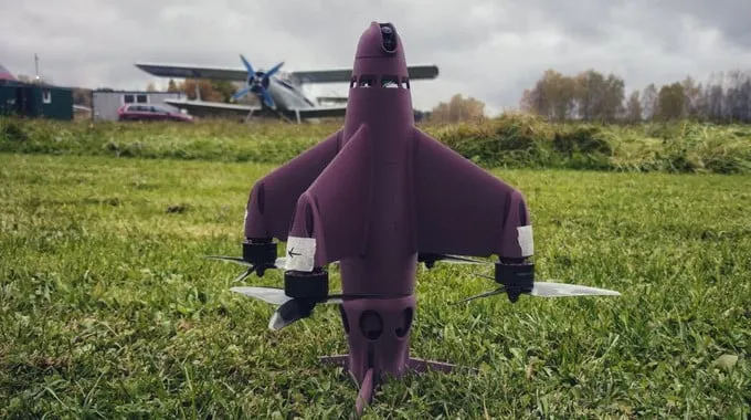 Росія презентувала новий дрон-перехоплювач: ймовірне копіювання українських рішень